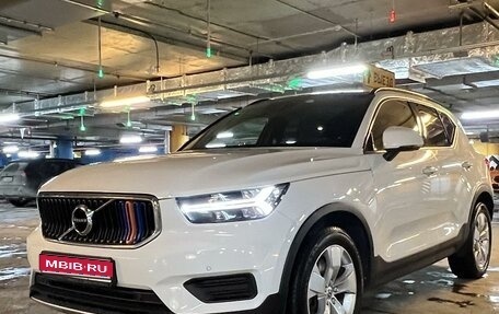 Volvo XC40 I, 2020 год, 4 200 000 рублей, 1 фотография