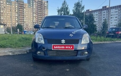 Suzuki Swift III, 2007 год, 399 999 рублей, 1 фотография