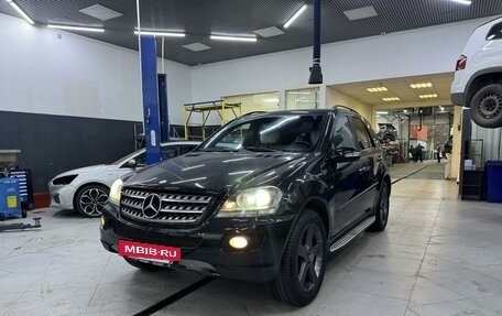 Mercedes-Benz M-Класс, 2008 год, 1 450 000 рублей, 29 фотография