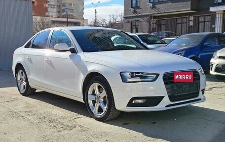 Audi A4, 2015 год, 1 650 000 рублей, 6 фотография