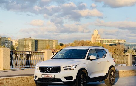 Volvo XC40 I, 2020 год, 4 200 000 рублей, 9 фотография