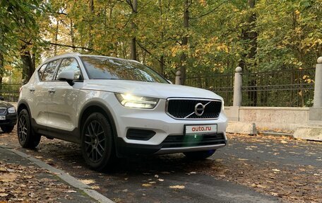 Volvo XC40 I, 2020 год, 4 200 000 рублей, 7 фотография