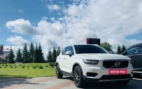 Volvo XC40 I, 2020 год, 4 200 000 рублей, 10 фотография