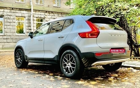 Volvo XC40 I, 2020 год, 4 200 000 рублей, 5 фотография