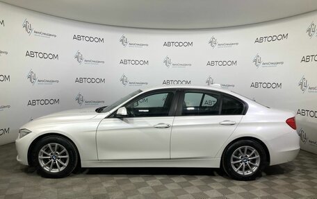 BMW 3 серия, 2014 год, 1 887 000 рублей, 3 фотография