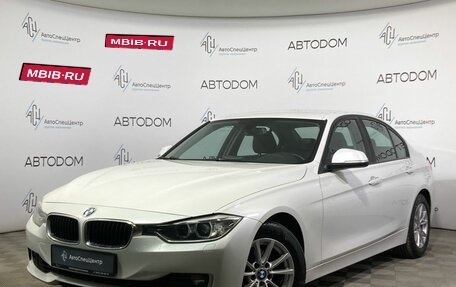 BMW 3 серия, 2014 год, 1 887 000 рублей, 1 фотография