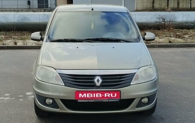 Renault Logan I, 2012 год, 600 000 рублей, 1 фотография