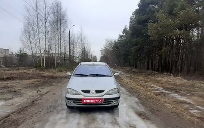 Renault Megane II, 2001 год, 400 000 рублей, 1 фотография