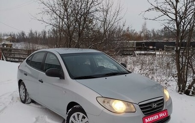 Hyundai Elantra IV, 2007 год, 600 000 рублей, 1 фотография