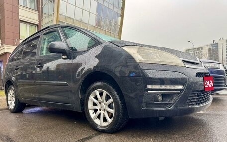 Citroen C4 Picasso II рестайлинг, 2011 год, 895 000 рублей, 1 фотография