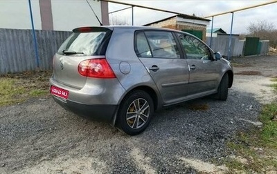 Volkswagen Golf V, 2008 год, 785 000 рублей, 1 фотография