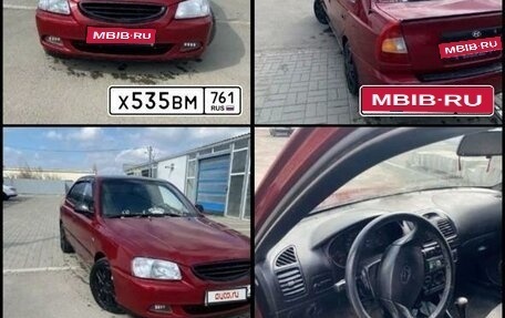 Hyundai Accent II, 2006 год, 420 000 рублей, 1 фотография