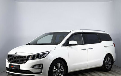 KIA Carnival III, 2019 год, 2 970 000 рублей, 1 фотография