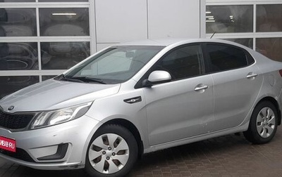 KIA Rio III рестайлинг, 2013 год, 741 000 рублей, 1 фотография