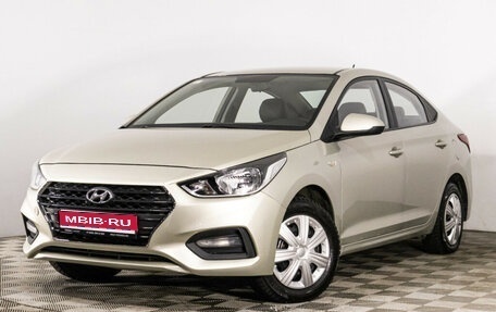 Hyundai Solaris II рестайлинг, 2018 год, 1 199 000 рублей, 1 фотография