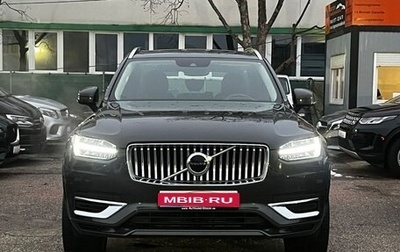 Volvo XC90 II рестайлинг, 2021 год, 4 580 000 рублей, 1 фотография