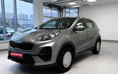 KIA Sportage IV рестайлинг, 2018 год, 1 890 000 рублей, 1 фотография