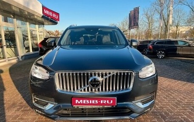 Volvo XC90 II рестайлинг, 2021 год, 5 350 000 рублей, 1 фотография