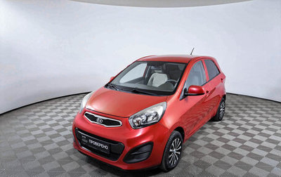 KIA Picanto II, 2012 год, 755 000 рублей, 1 фотография