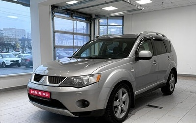 Mitsubishi Outlander III рестайлинг 3, 2007 год, 1 100 000 рублей, 1 фотография