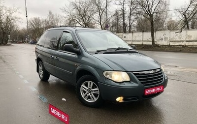 Chrysler Voyager IV, 2007 год, 825 000 рублей, 1 фотография