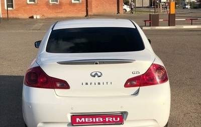 Infiniti G, 2013 год, 2 000 000 рублей, 1 фотография