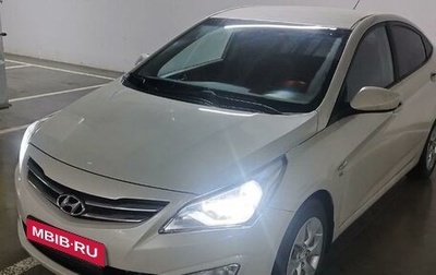 Hyundai Solaris II рестайлинг, 2015 год, 1 270 000 рублей, 1 фотография