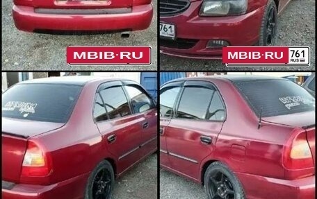 Hyundai Accent II, 2006 год, 420 000 рублей, 4 фотография