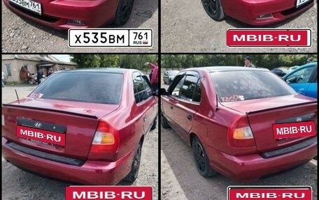 Hyundai Accent II, 2006 год, 420 000 рублей, 3 фотография