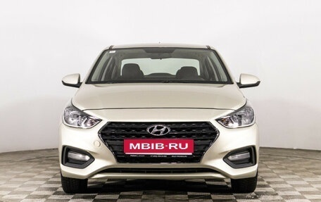 Hyundai Solaris II рестайлинг, 2018 год, 1 199 000 рублей, 2 фотография