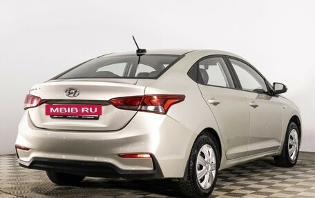 Hyundai Solaris II рестайлинг, 2018 год, 1 199 000 рублей, 5 фотография