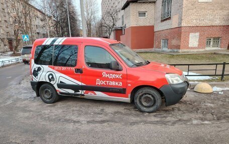 Citroen Berlingo II рестайлинг, 2007 год, 320 000 рублей, 1 фотография