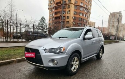 Mitsubishi Outlander III рестайлинг 3, 2011 год, 1 095 000 рублей, 1 фотография