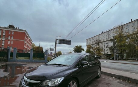 Honda Civic VIII, 2008 год, 880 000 рублей, 1 фотография