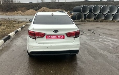 KIA Rio III рестайлинг, 2017 год, 900 000 рублей, 1 фотография