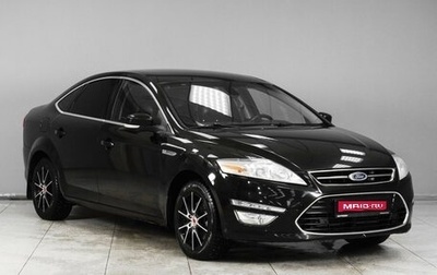 Ford Mondeo IV, 2013 год, 1 299 000 рублей, 1 фотография