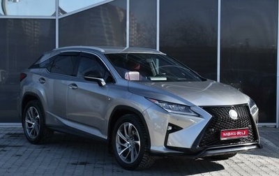 Lexus RX IV рестайлинг, 2017 год, 4 430 000 рублей, 1 фотография