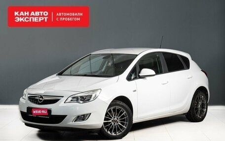 Opel Astra J, 2011 год, 830 000 рублей, 1 фотография