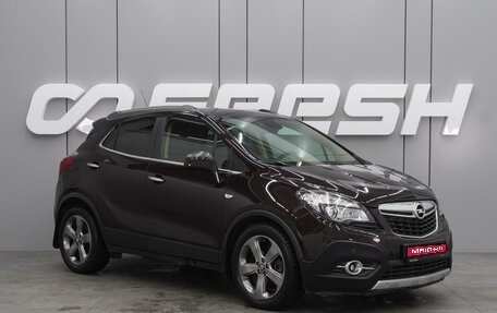 Opel Mokka I, 2013 год, 1 049 000 рублей, 1 фотография