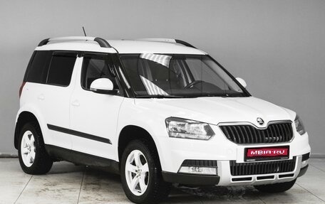 Skoda Yeti I рестайлинг, 2014 год, 1 469 000 рублей, 1 фотография