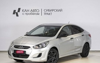 Hyundai Solaris II рестайлинг, 2013 год, 936 000 рублей, 1 фотография