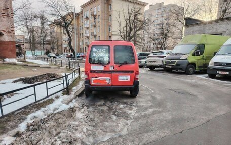 Citroen Berlingo II рестайлинг, 2007 год, 320 000 рублей, 3 фотография