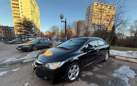 Honda Civic VIII, 2008 год, 880 000 рублей, 11 фотография