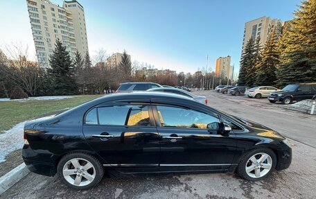 Honda Civic VIII, 2008 год, 880 000 рублей, 15 фотография