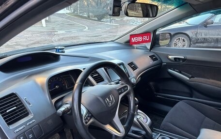 Honda Civic VIII, 2008 год, 880 000 рублей, 18 фотография