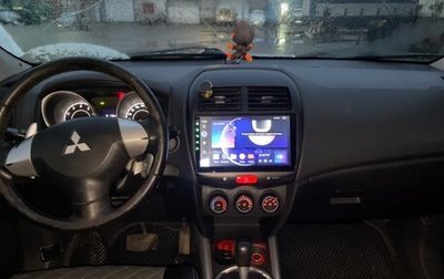 Mitsubishi ASX I рестайлинг, 2012 год, 850 000 рублей, 1 фотография