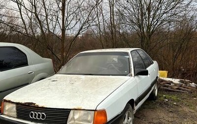 Audi 100, 1985 год, 45 000 рублей, 1 фотография