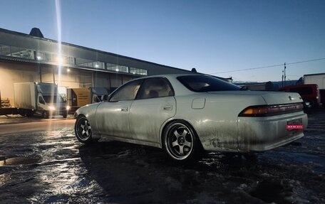 Toyota Mark II VIII (X100), 1993 год, 430 000 рублей, 1 фотография