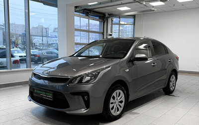 KIA Rio IV, 2018 год, 1 286 000 рублей, 1 фотография