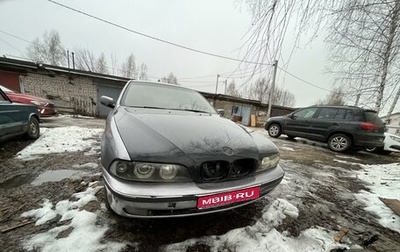 BMW 5 серия, 1999 год, 360 000 рублей, 1 фотография